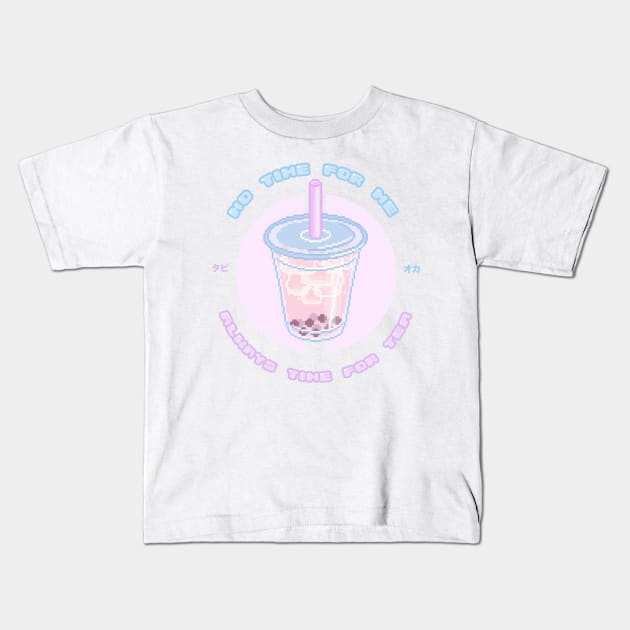 Strawberry MilkTea Bubble Tea Kids T-Shirt by AmberCrisis